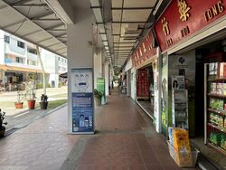 Clementi Avenue 2 Shopping Centre (D5), Shop House #570460421